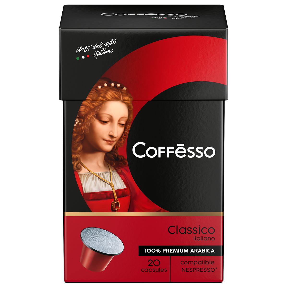 фото Кофе coffesso "classico italiano", в капсулах для кофемашины nespresso, 20 капсул