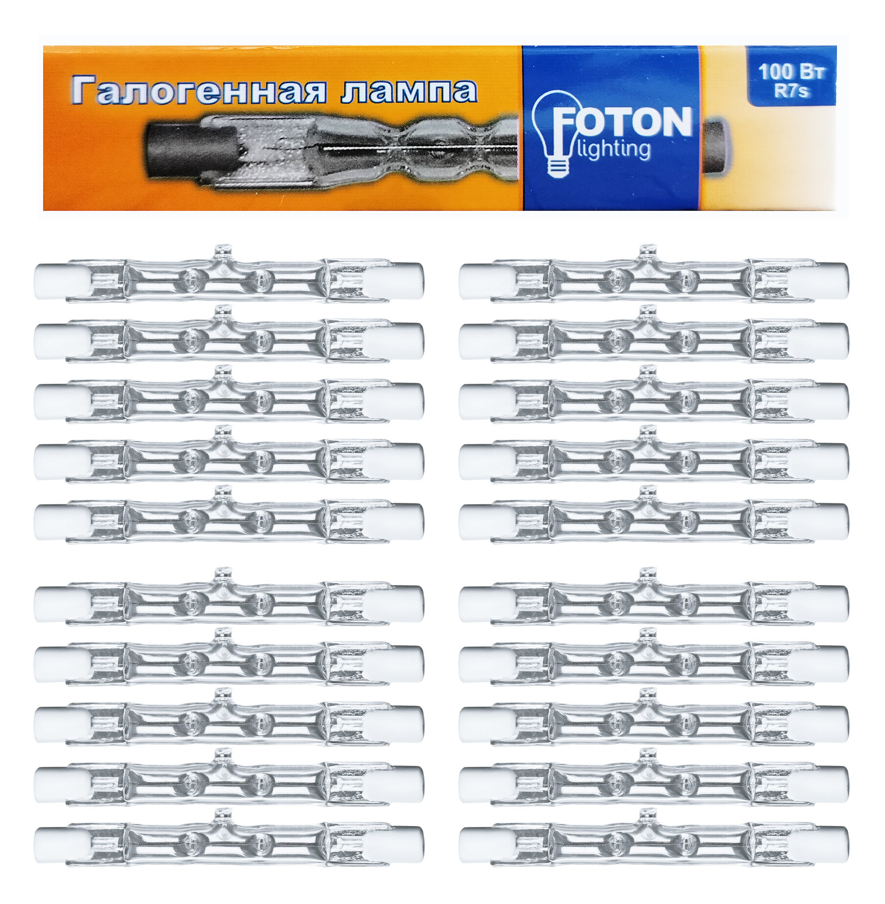 

Лампочка галогенная Foton Lighting Линейная Двухцокольная R7s 78mm 100Вт 220В, упак. 20шт, Линейная Двухцокольная R7s 78mm 100Вт 220В