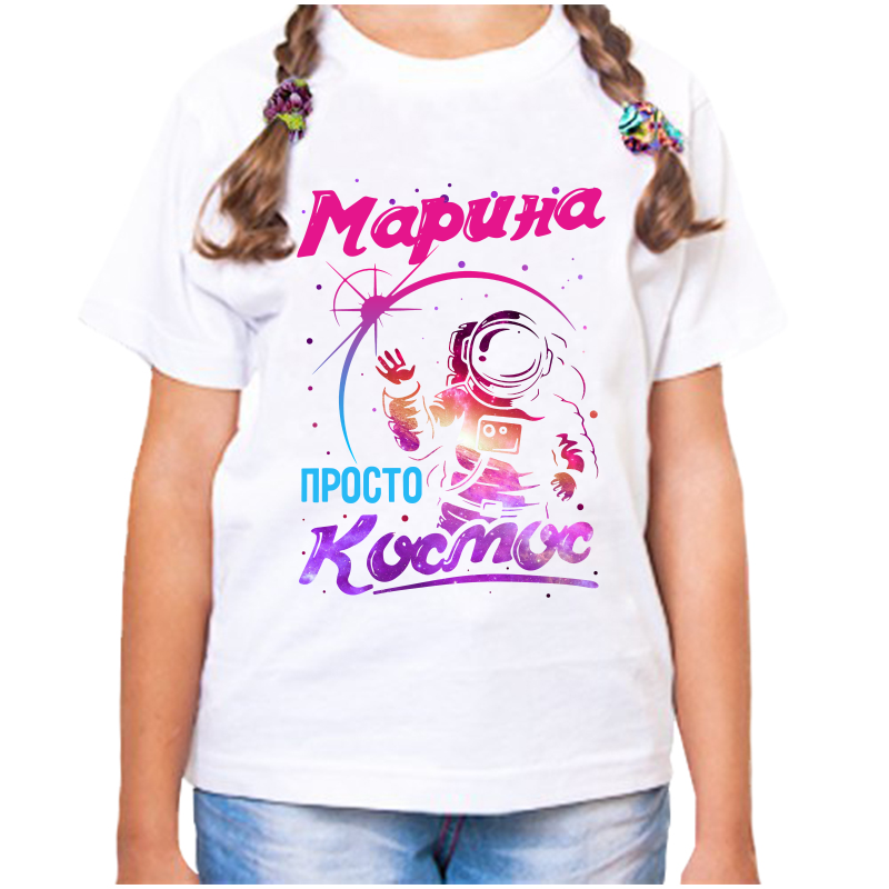 

Футболка девочке белая 30 р-р марина просто космос, Белый, fdd_marina_prosto_kosmos