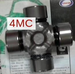 

Крестовина Карданного Вала Gmb 37000-Jg00b / 37000-Jg00a GMB арт. GU1670