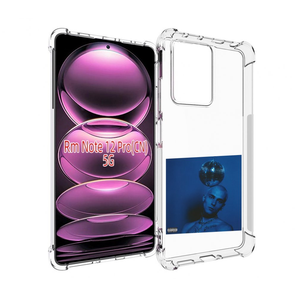 

Чехол MyPads Страха нет OFFMi для Xiaomi Redmi Note 12 Pro, Прозрачный, Tocco