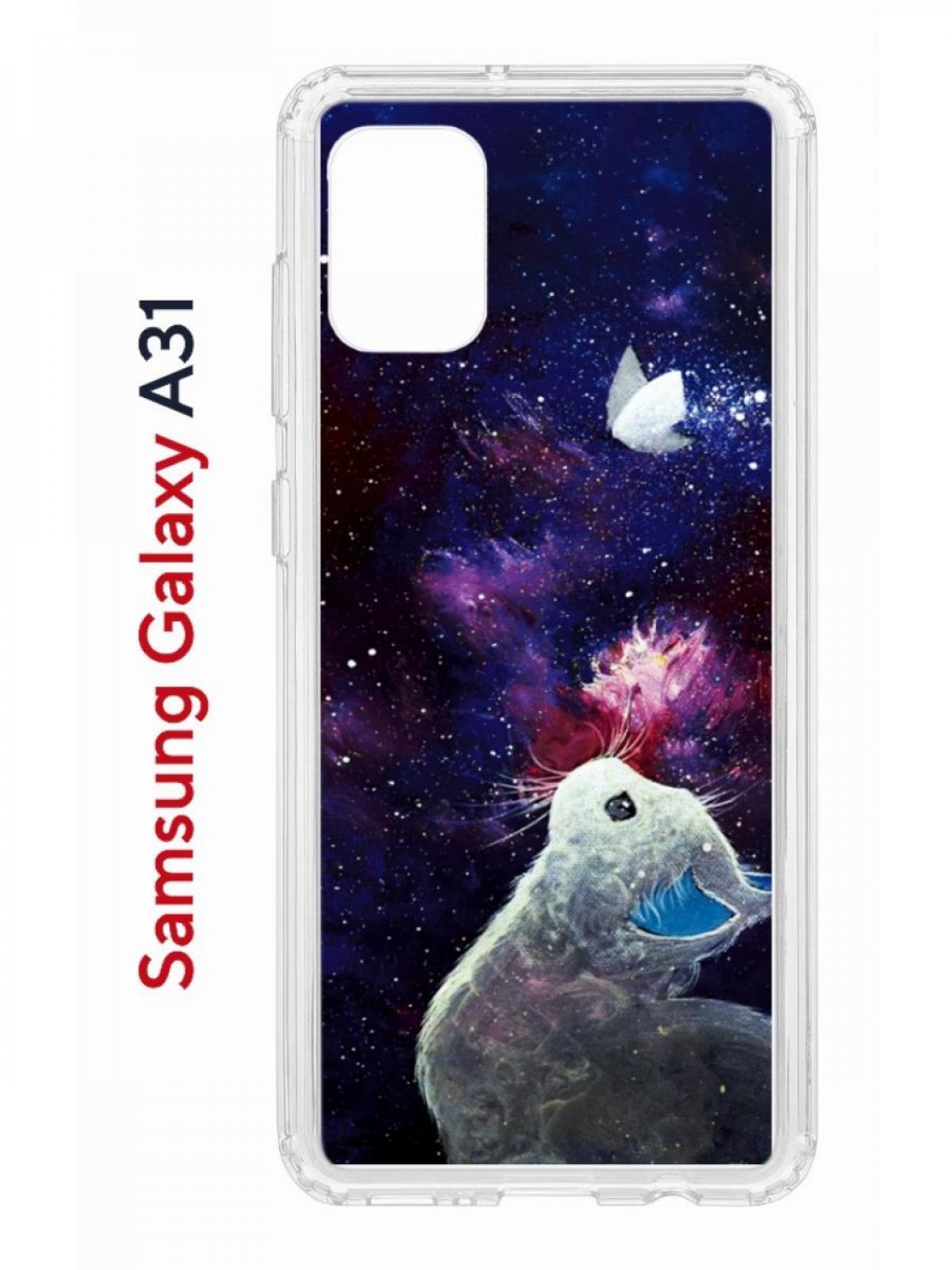 

Чехол на Samsung A31 Kruche Print Мотылёк, противоударный бампер, с защитой камеры, Прозрачный;фиолетовый;серый;синий, Самсунг Галакси А31