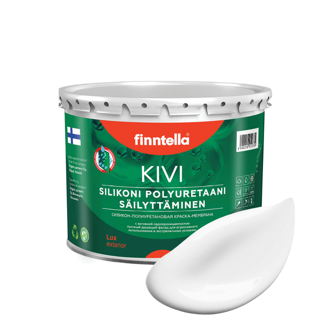 

Краска KIVI, LUMI белый, 2,7л, KIVI для фасада цветная