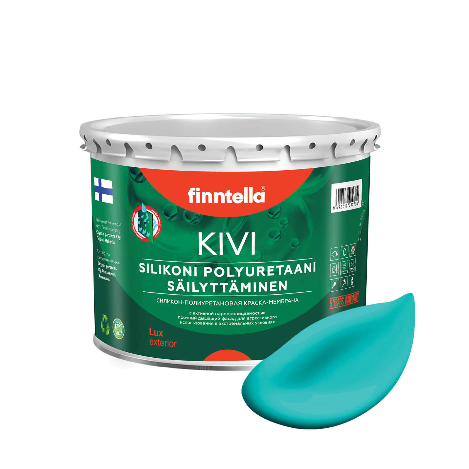 

Краска KIVI, AKVAMARIINI бирюзовый, 2,7л, Зеленый;голубой, KIVI для фасада цветная