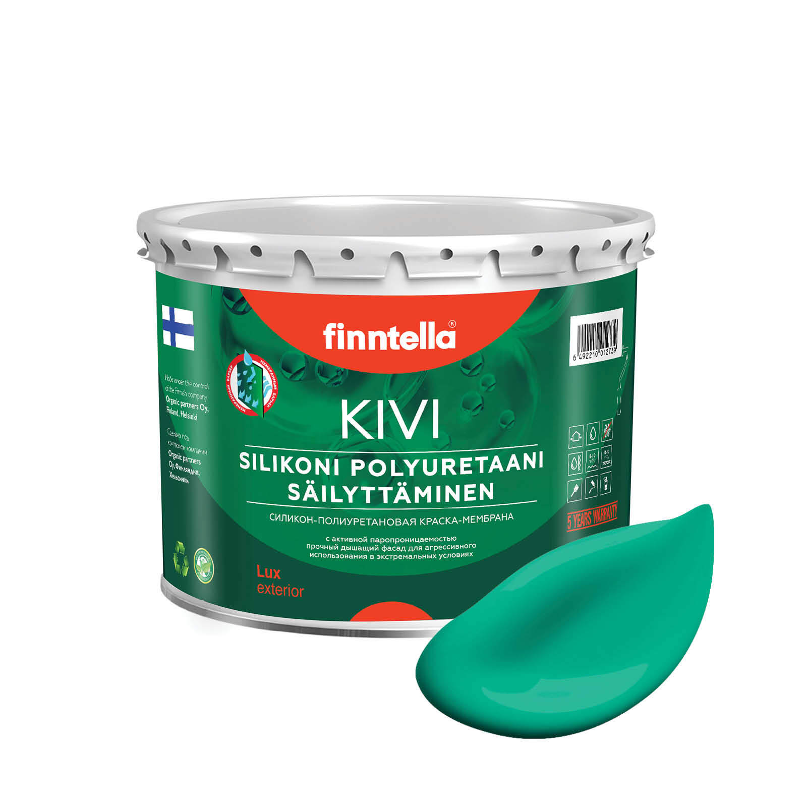 

Краска KIVI, SMARAGDI изумрудный, 2,7л, Зеленый, KIVI для фасада цветная