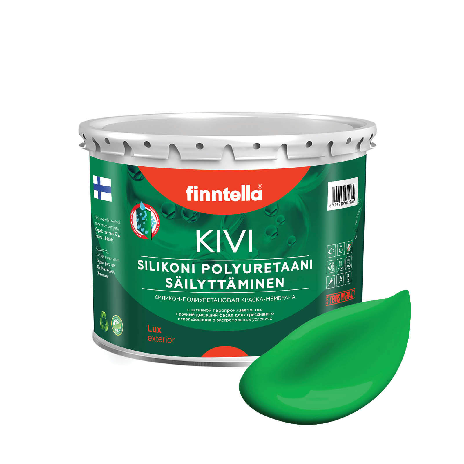 

Краска KIVI, NIITTY луговой зеленый, 2,7л, KIVI для фасада цветная