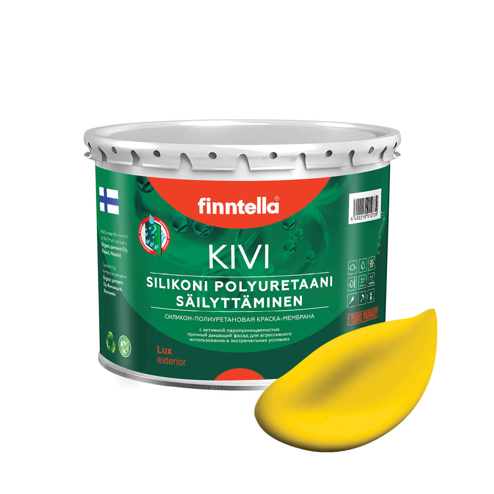 

Краска KIVI, KELTAINEN жёлтый, 2,7л, Желтый, KIVI для фасада цветная