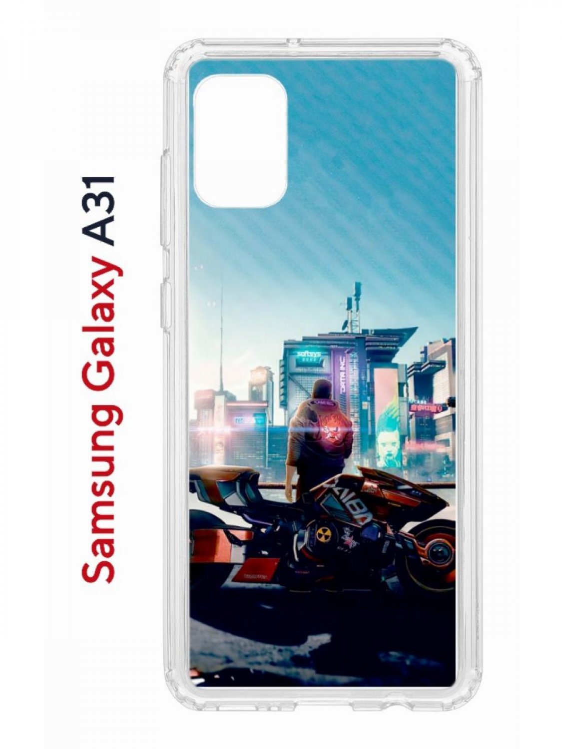 

Чехол на Samsung A31 Kruche Print Киберпанк, противоударный бампер, с защитой камеры, Прозрачный;голубой;черный;оранжевый, Самсунг Галакси А31