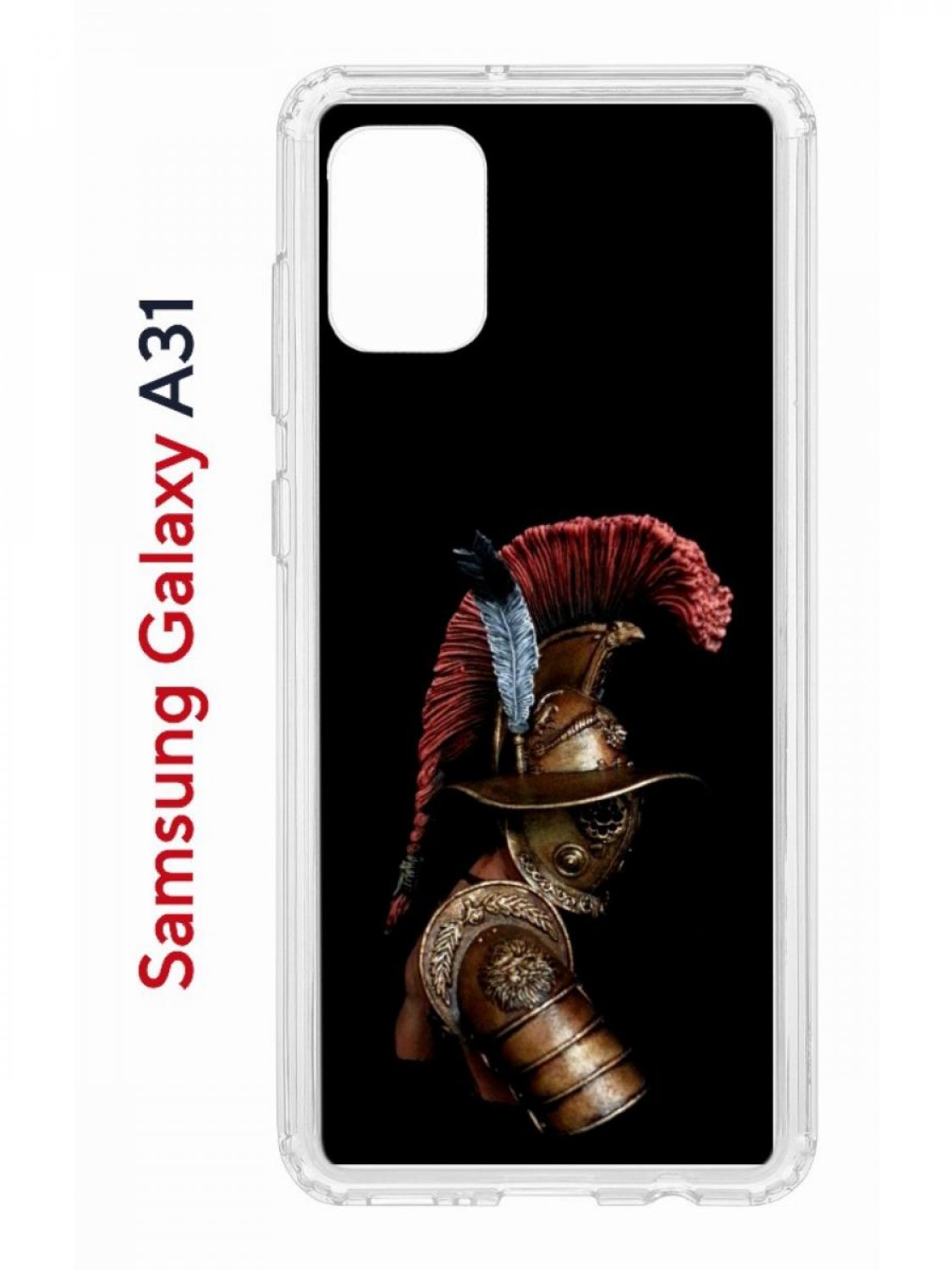 Чехол на Samsung A31 Kruche Print Гладиатор, противоударный бампер, с защитой камеры