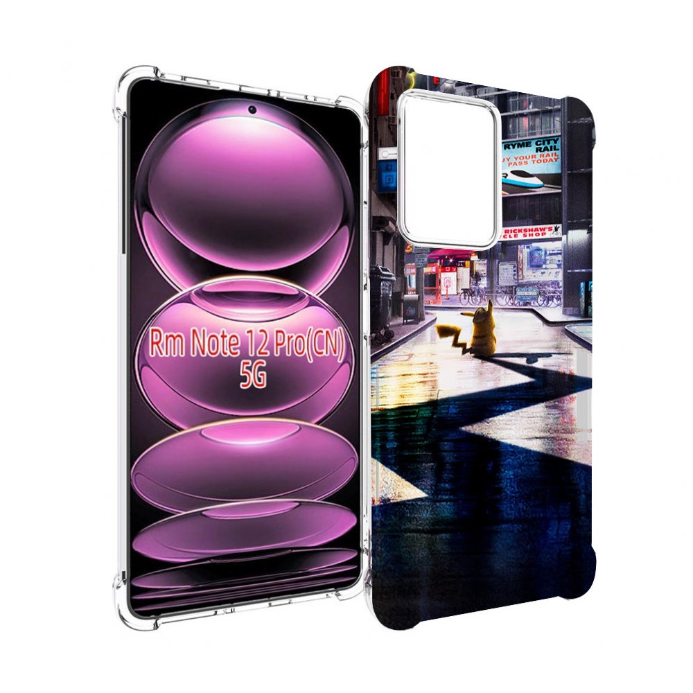 

Чехол MyPads Пикачу-в-городе для Xiaomi Redmi Note 12 Pro, Прозрачный, Tocco