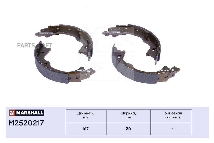 

Тормозные колодки барабанные (стоян. тормоз) задние Kia Cee'd (ED, JD) 06-, Kia Sportage