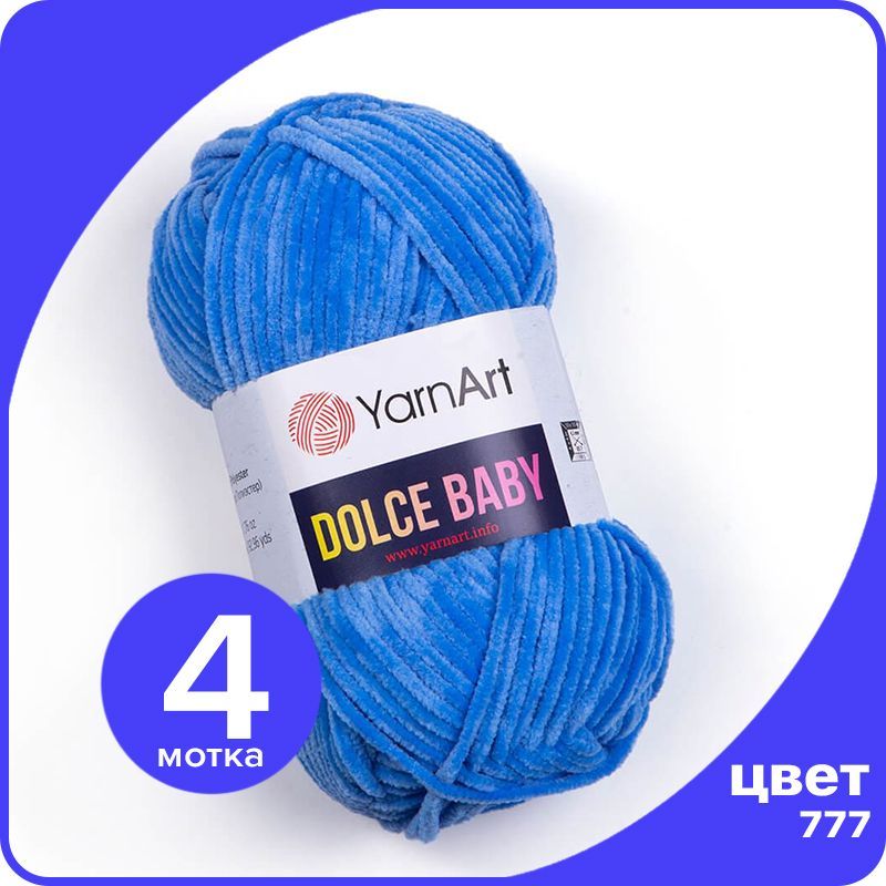 

Пряжа плюшевая YarnArt Dolce Baby - 777 (Темно - голубой) - 4 шт / ЯрнАрт Дольче Беби, Бирюзовый, DolceBABY klubok.club_4