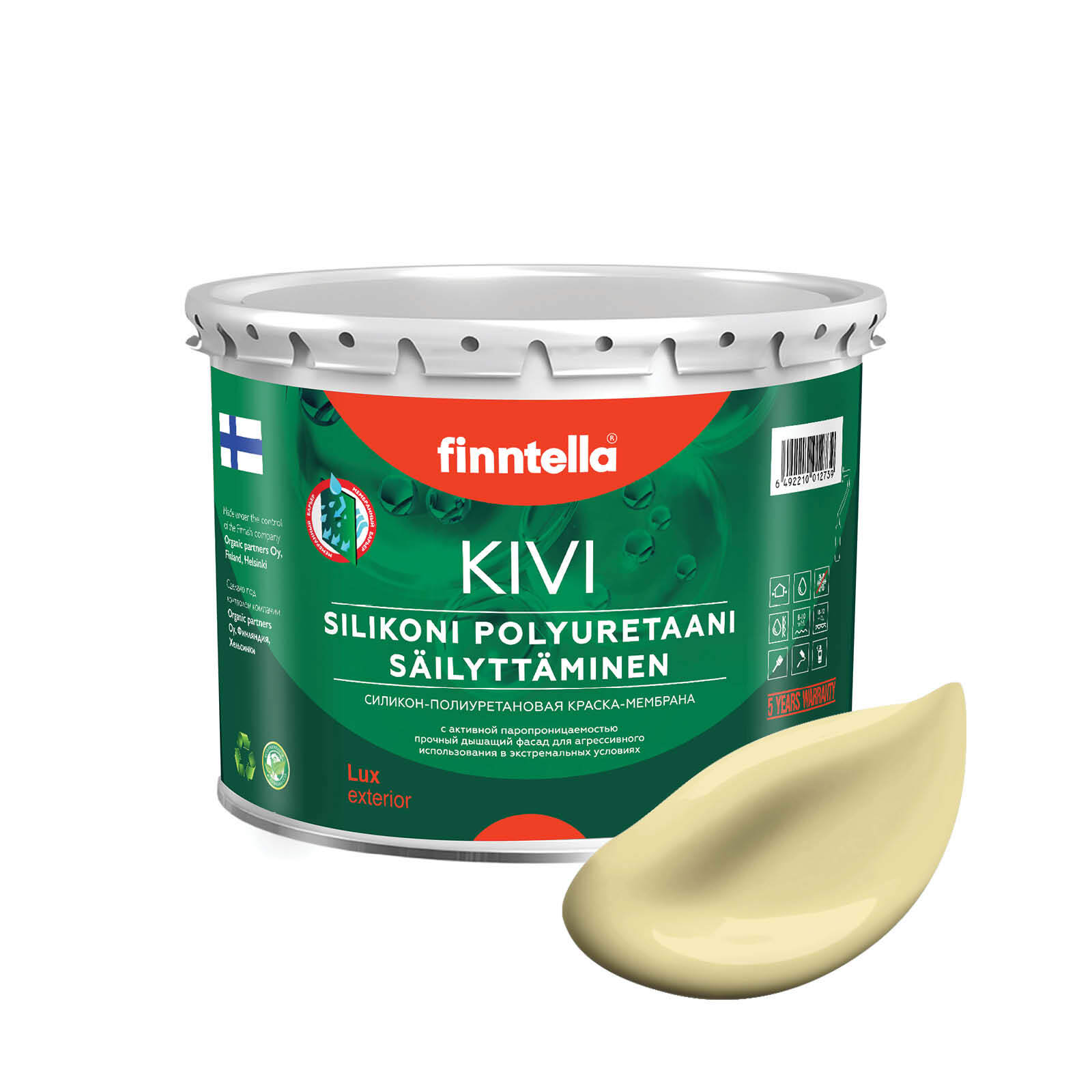 

Краска KIVI, HIRSSI пастельно-желтый, 2,7л, KIVI для фасада цветная