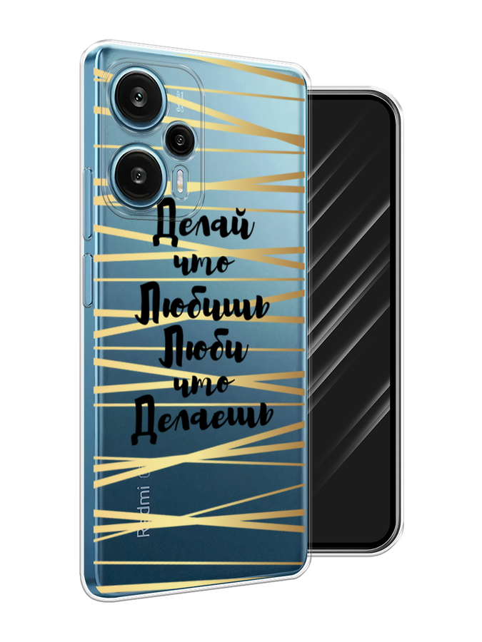 

Чехол Awog на Xiaomi Redmi Note 12 Turbo "Делай что любишь", Золотистый;черный, 318450-7