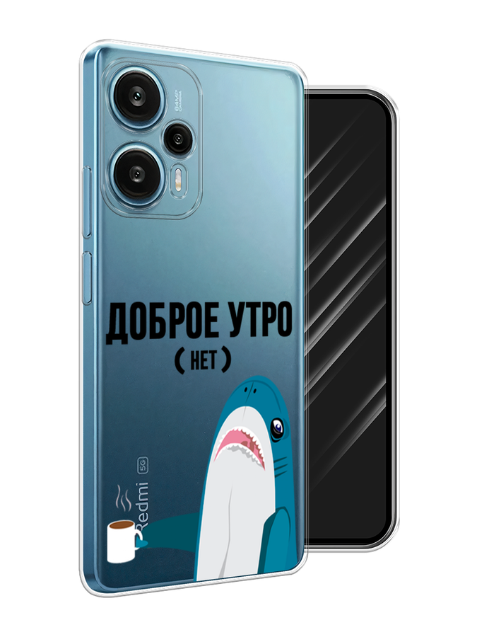 

Чехол Awog на Xiaomi Redmi Note 12 Turbo "Доброе утро", Синий;белый;черный, 318450-2