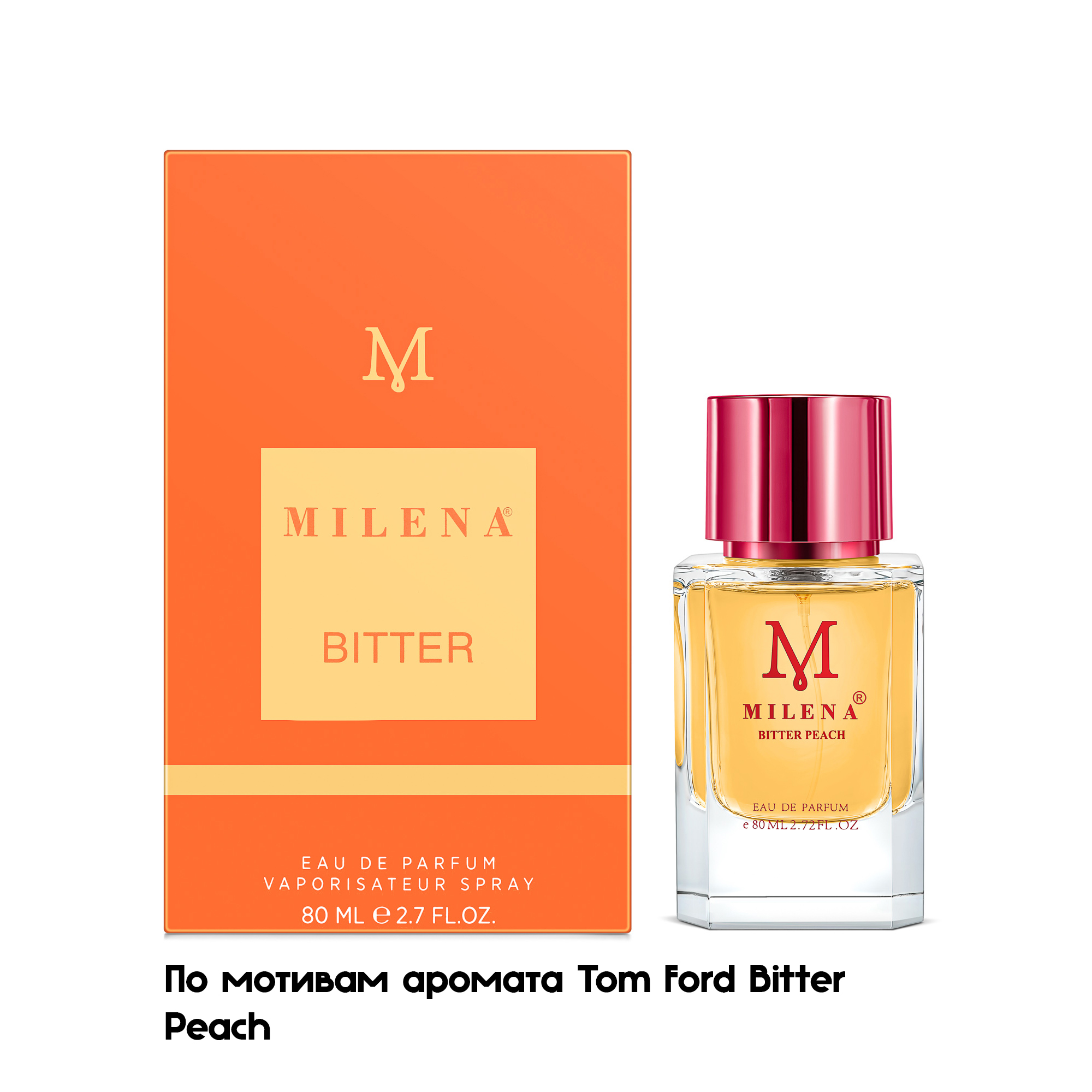 Парфюмерная вода Milena унисекс Bitter Peach по мотивам Tom Ford Bitter Peach 80мл