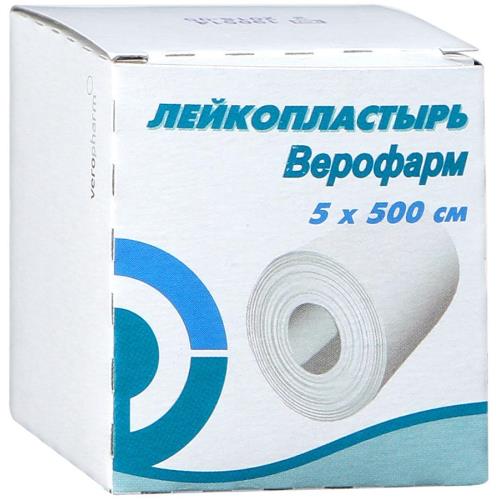 

Верофарм лейкопластырь 5х500см белый