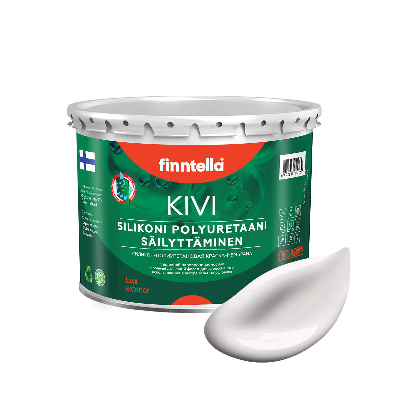 

Краска KIVI, MAITO молочно-белый, 2,7л, KIVI для фасада цветная