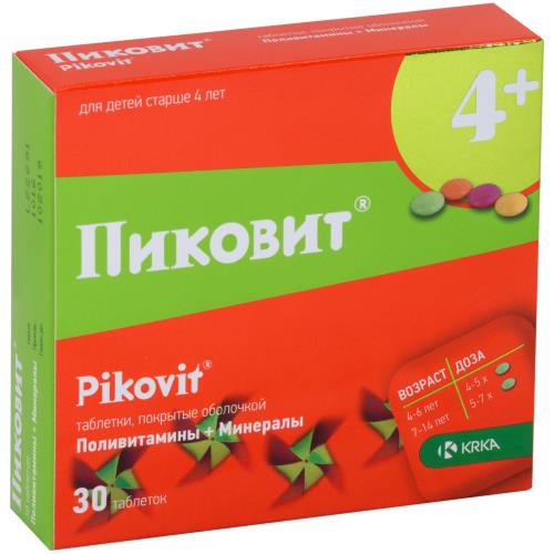 

Пиковит таблетки покрытые оболочкой №30