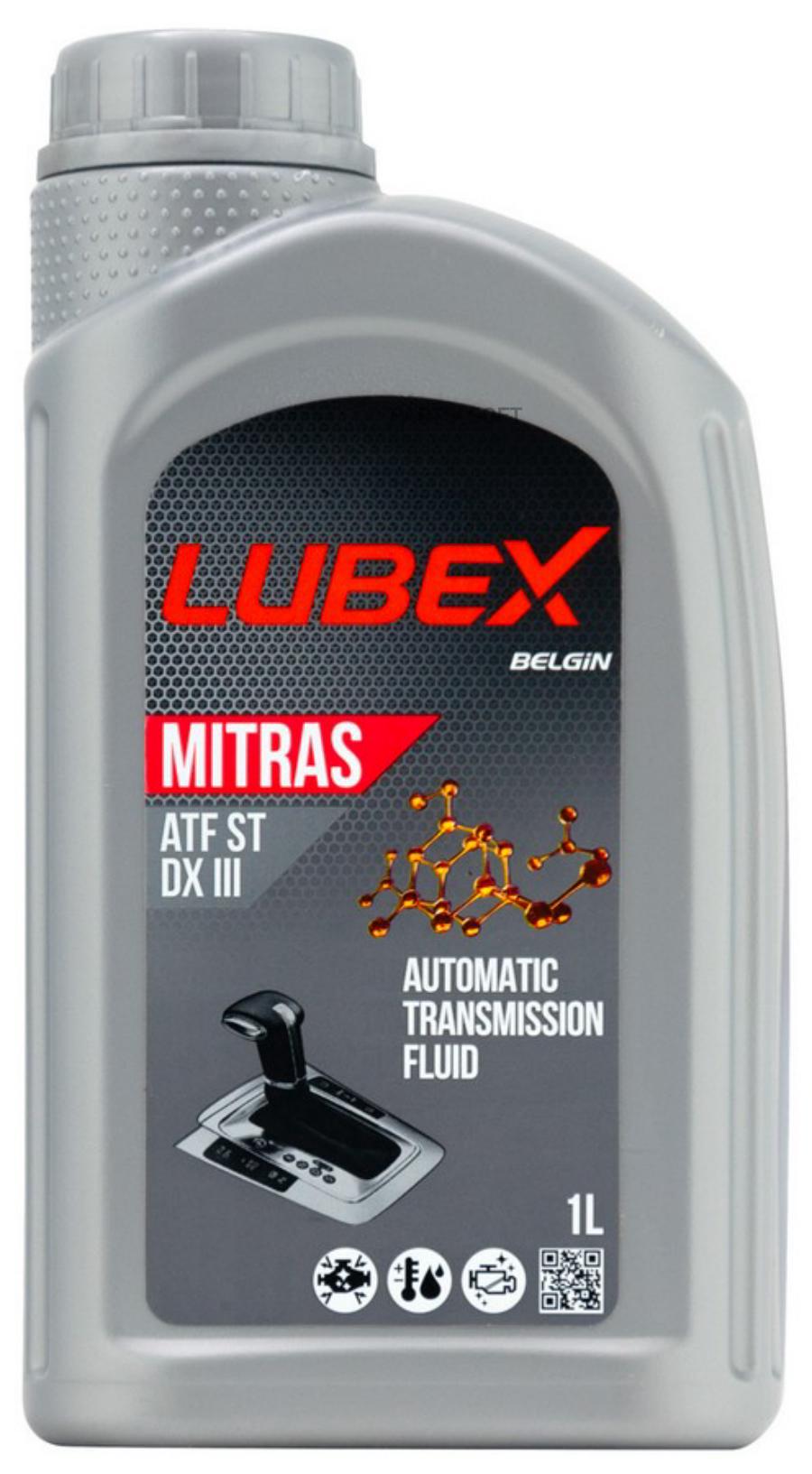 LUBEX L02008761201 Масло трансмиссионное синтетическое д/АКПП MITRAS ATF ST DX III 1л 1шт