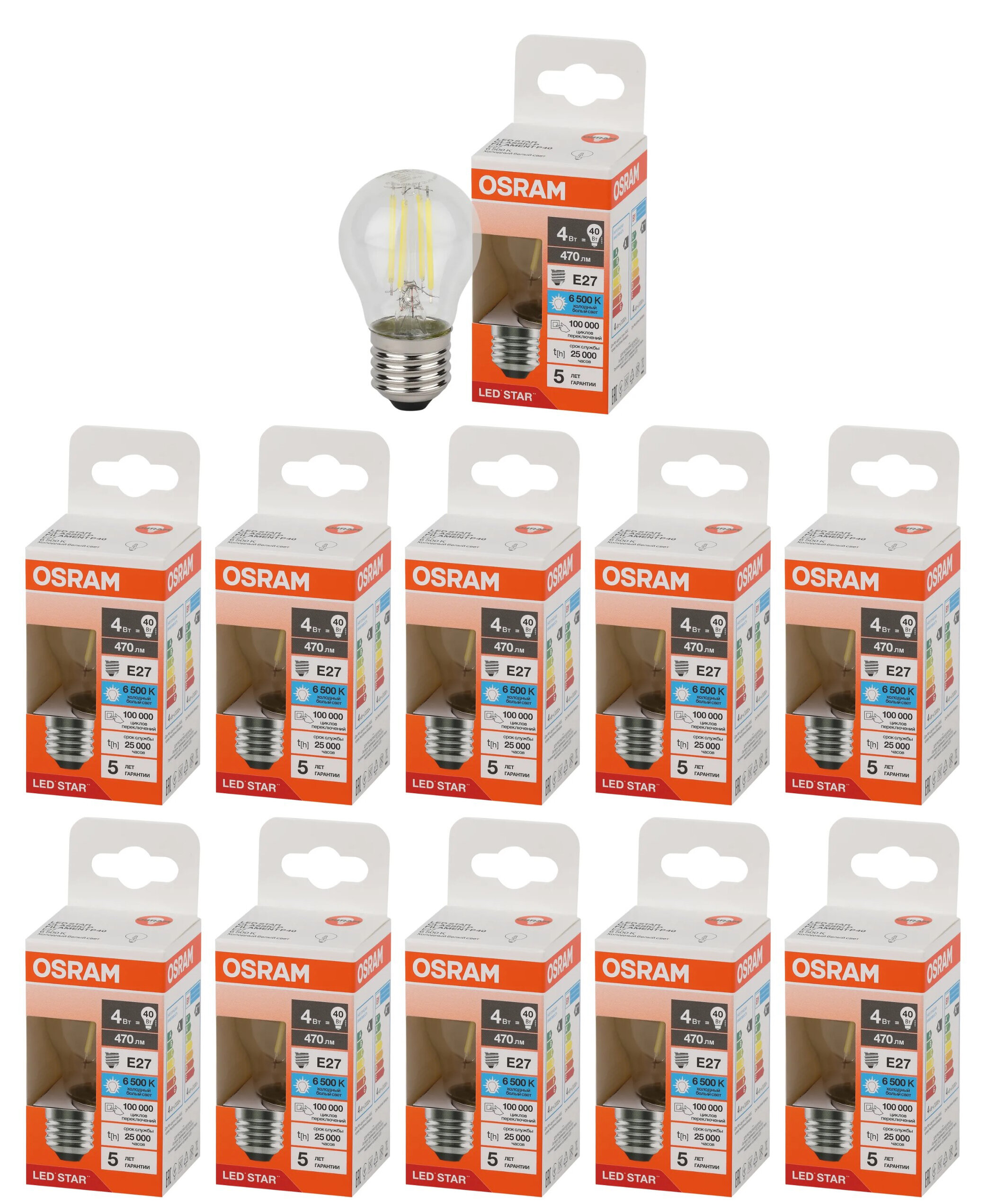 

Лампочка светодиодная Osram стекло Шарик P45 E27 4Вт 220В 470Лм 6500К Холодный белый 10шт, Филамент стекло Шарик P45 E27 4Вт 220В 470Лм 6500К