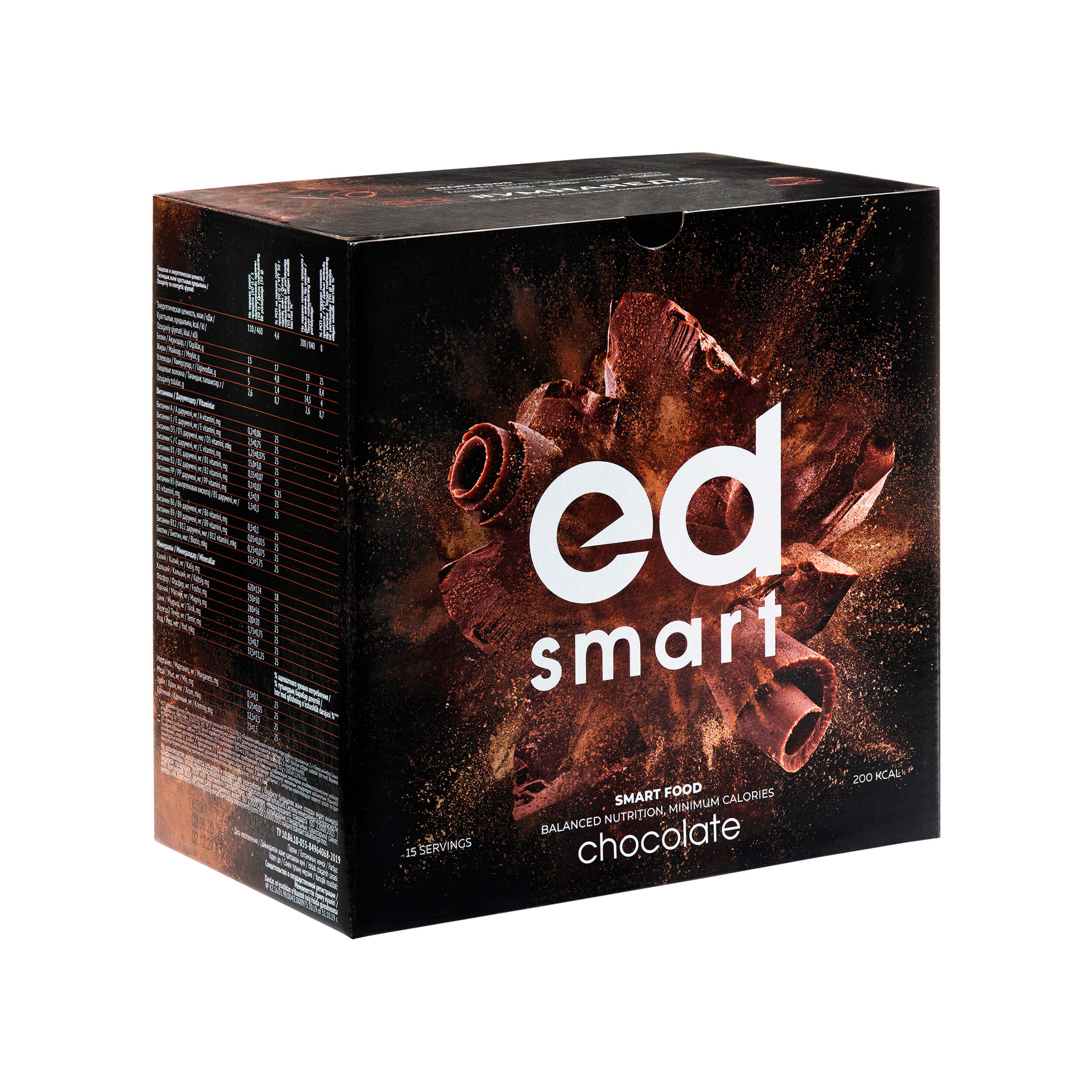 

Диетическое питание ED Smart Chocolate 15 порций