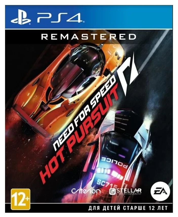 Игра Need for Speed Hot Pursuit Remastered (PlayStation 4, Английская версия)