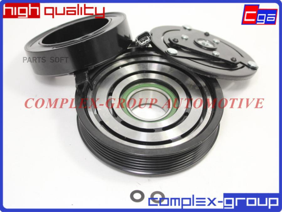 

Муфта В Сборе Японский Подшипник X-Trail T31 2.5 CGA 13MC1007HDRA