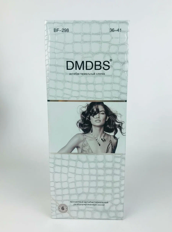 

Подарочный набор носков женских BEHAMTO DMDBS_3 разноцветных, Бежевый;бордовый;розовый;синий, DMDBS_3