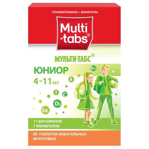 

Мульти-табс юниор таблетки жевательные №30 фруктовый вкус