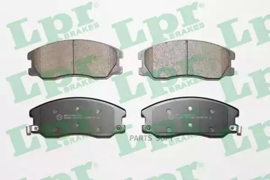 

Тормозные колодки Lpr 05P1322