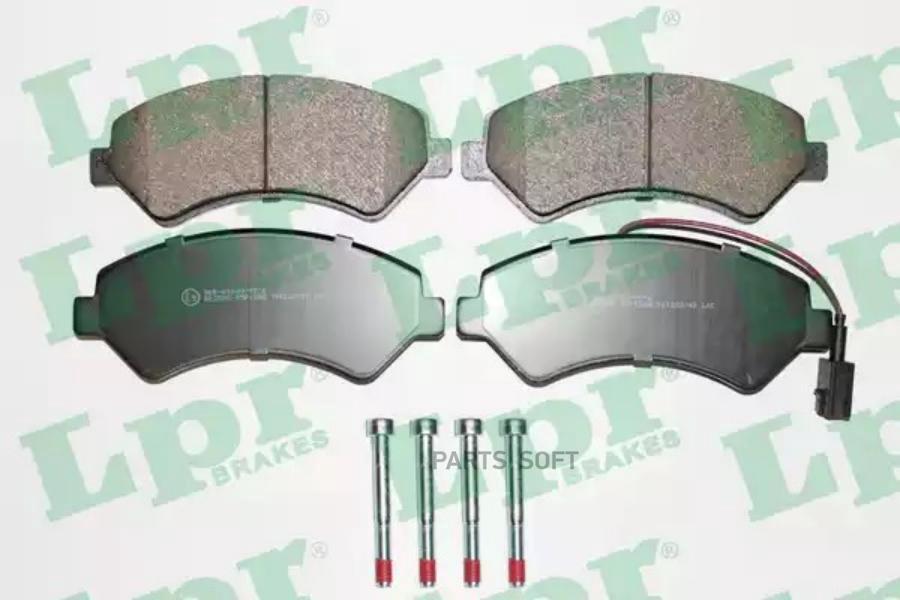 

Тормозные колодки Lpr 05P1288