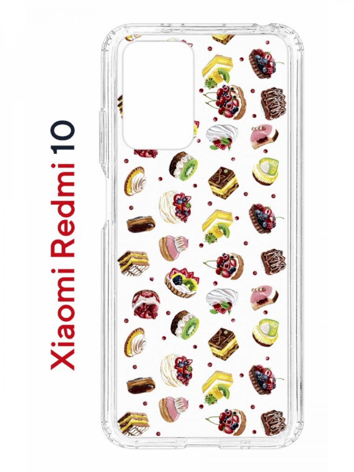 Чехол на Xiaomi Redmi 10/10 Prime Kruche Print Cake,противоударный бампер с принтом