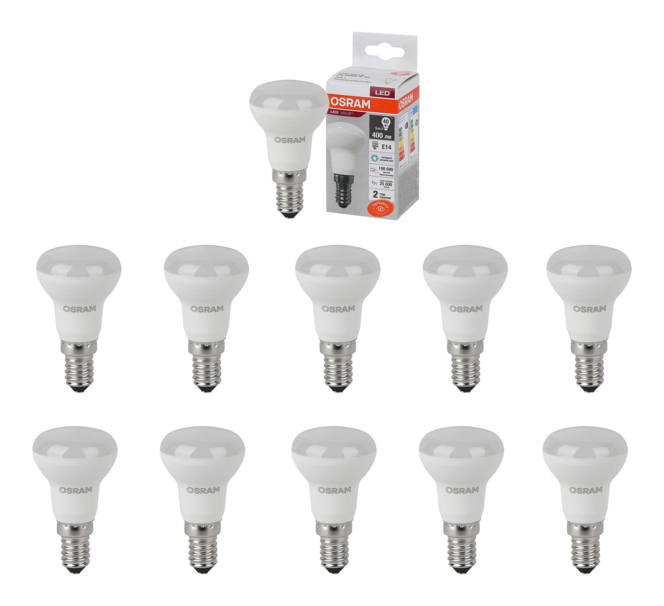 

Лампочка светодиодная OSRAM Рефлектор Гриб R39 E14 5Вт 220В 400Лм 6500К Холодн белый 10шт, Рефлектор Гриб R39 E14 5Вт 220В 400Лм 6500К