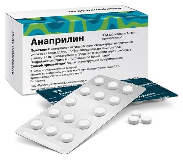 Купить Анаприлин таблетки 40 мг 112 шт., Renewal
