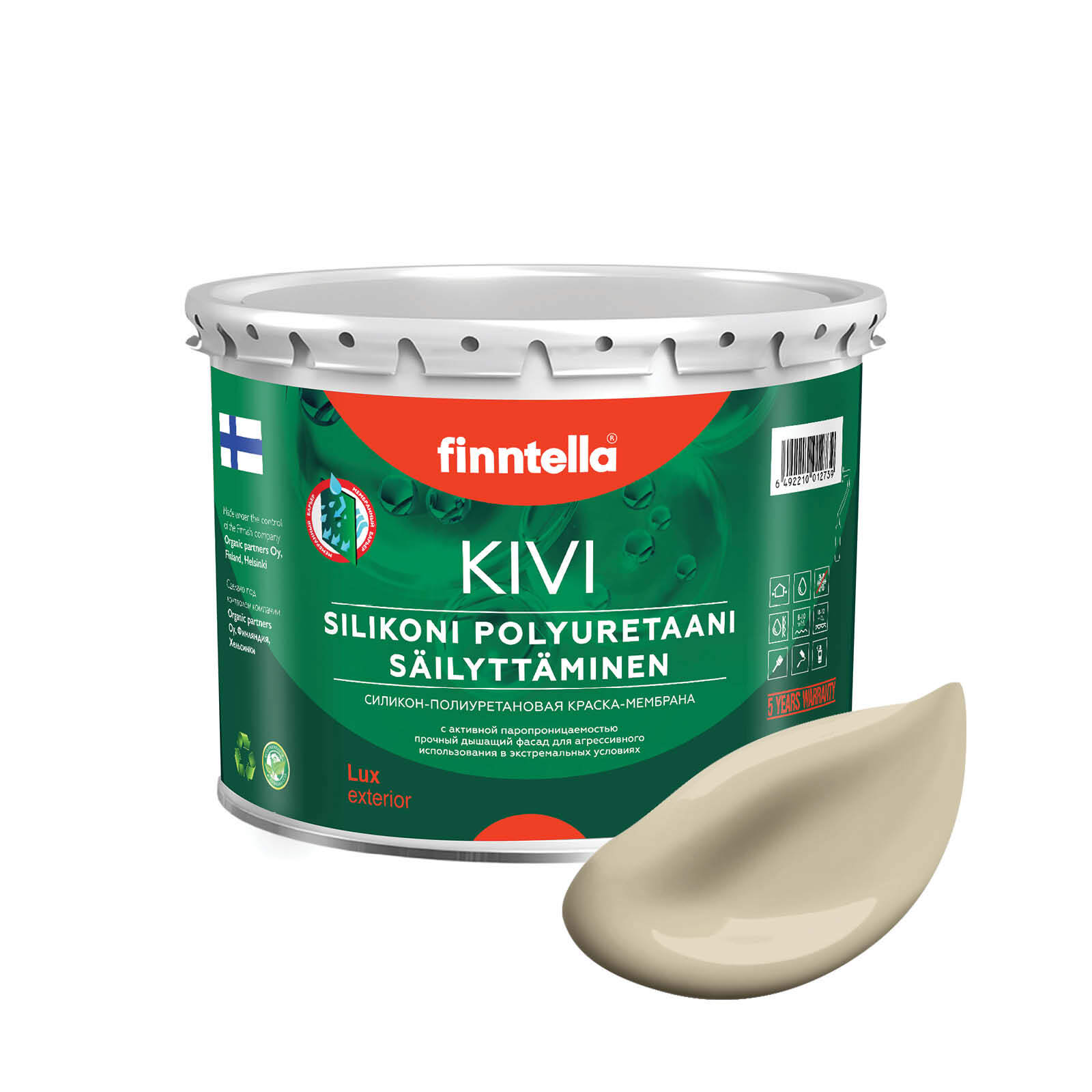 

Краска KIVI, KEVYT SAVI бежевый, 2,7л, KIVI для фасада цветная