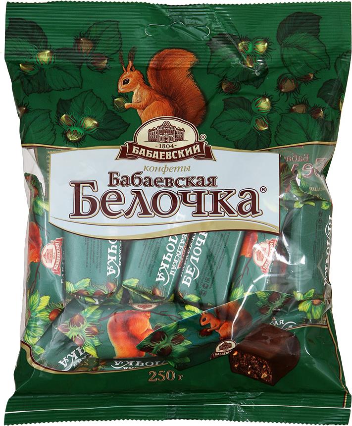 

Конфеты Бабаевский Белочка 250 г