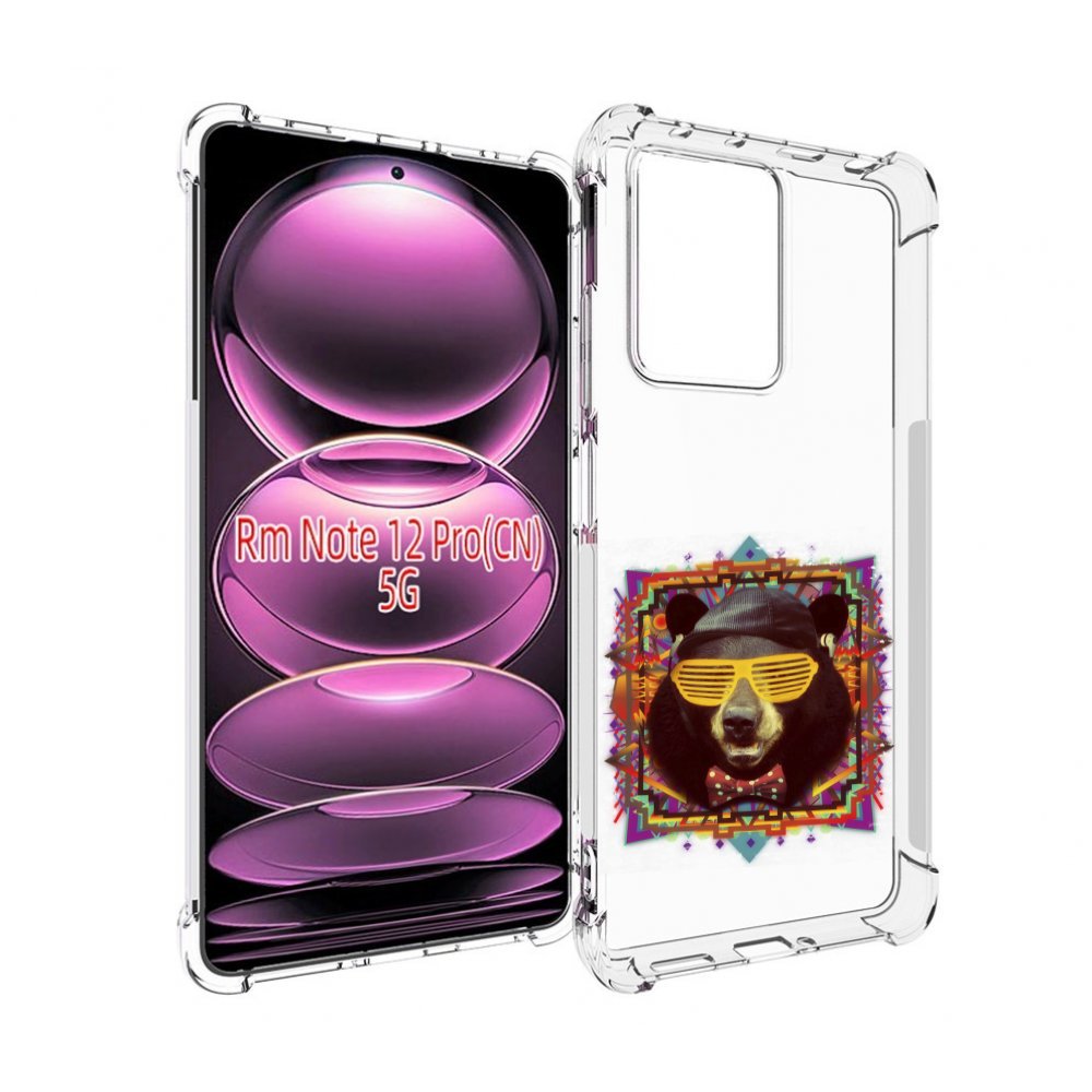 

Чехол MyPads Медведь в очках для Xiaomi Redmi Note 12 Pro, Прозрачный, Tocco