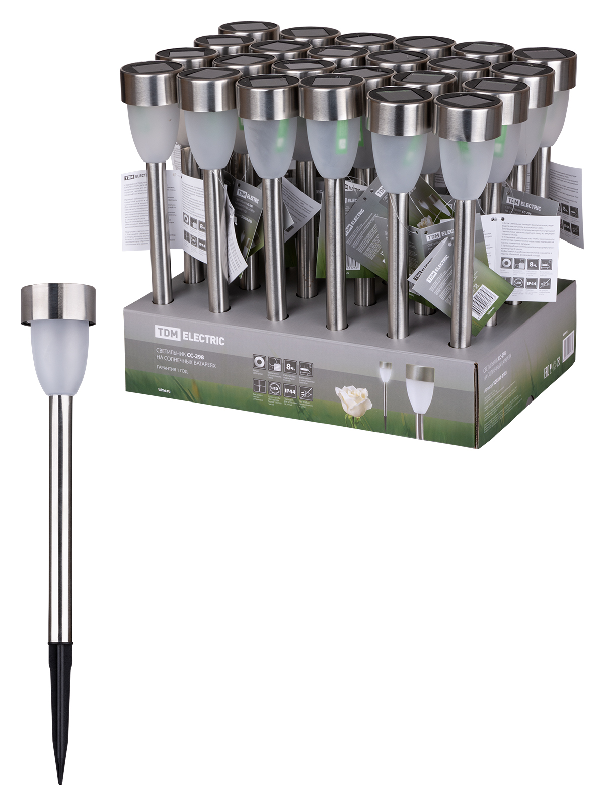 

Садовый светильник TDM Electric СС-298 SQ0330-0103 1 шт., СС-298
