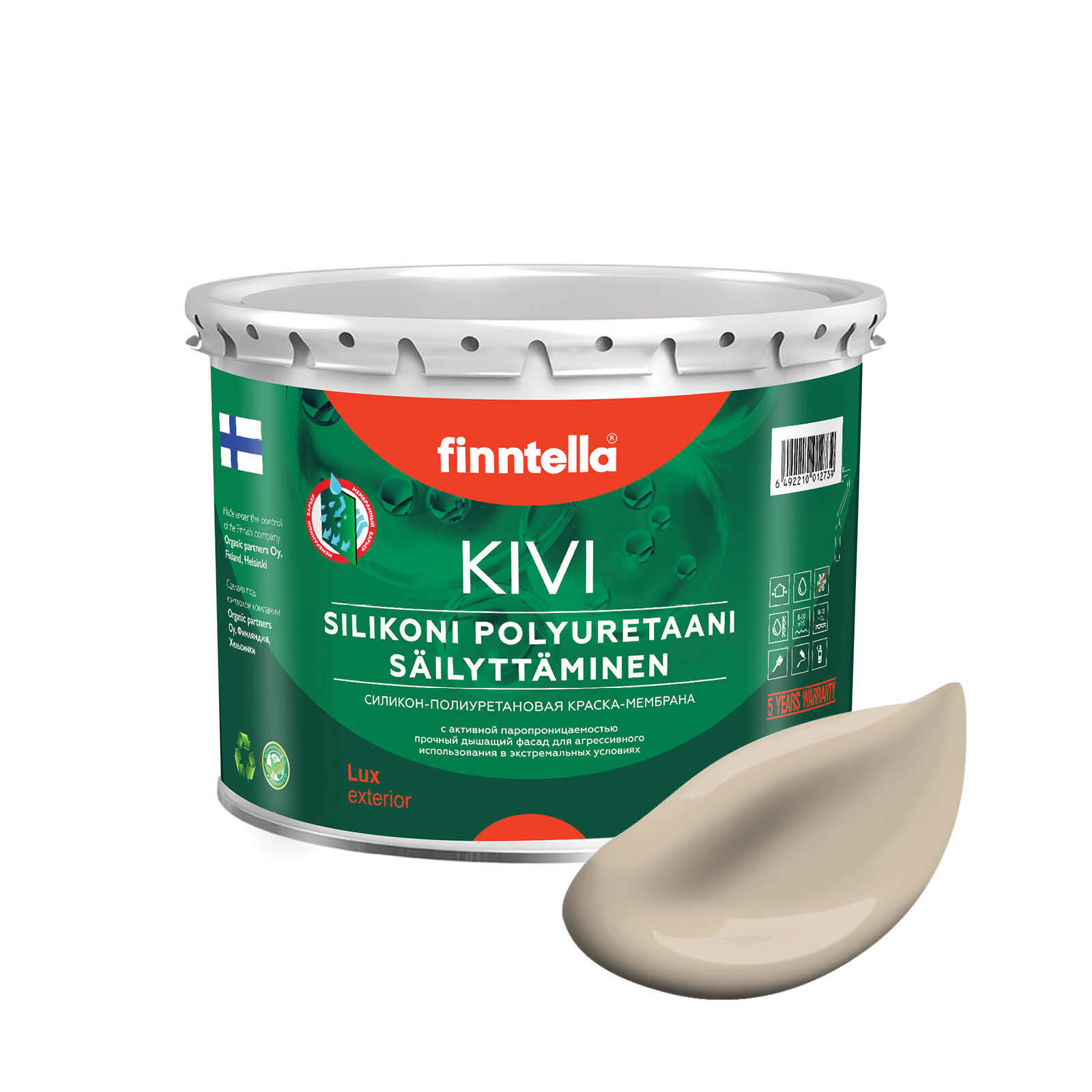 

Краска KIVI, KENTTA бежевый, 2,7л, KIVI для фасада цветная
