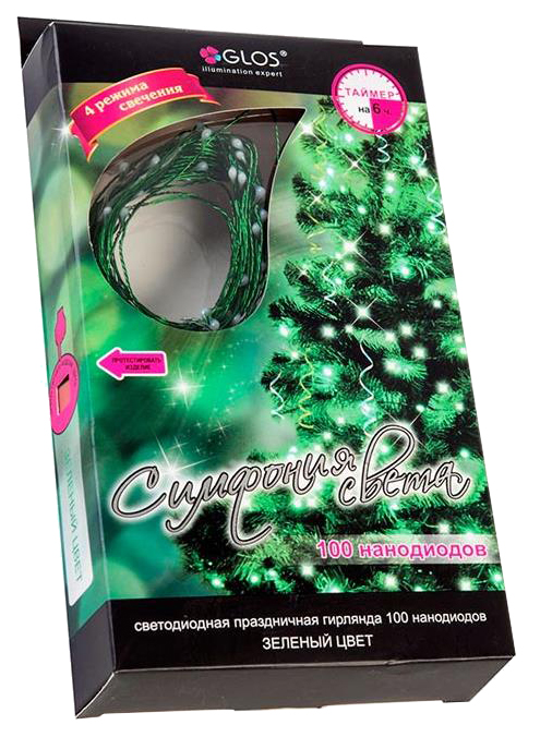 

Гирлянда Glos Симфония цвета зеленая 100 LED