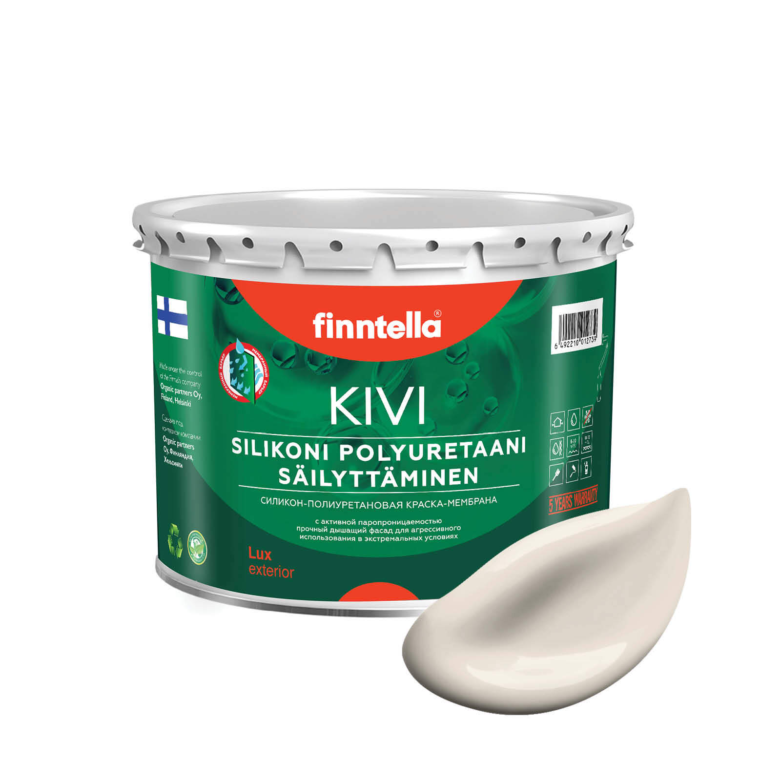 

Краска KIVI, SAMPPANJA Светло-бежевый, 2,7л, KIVI для фасада цветная