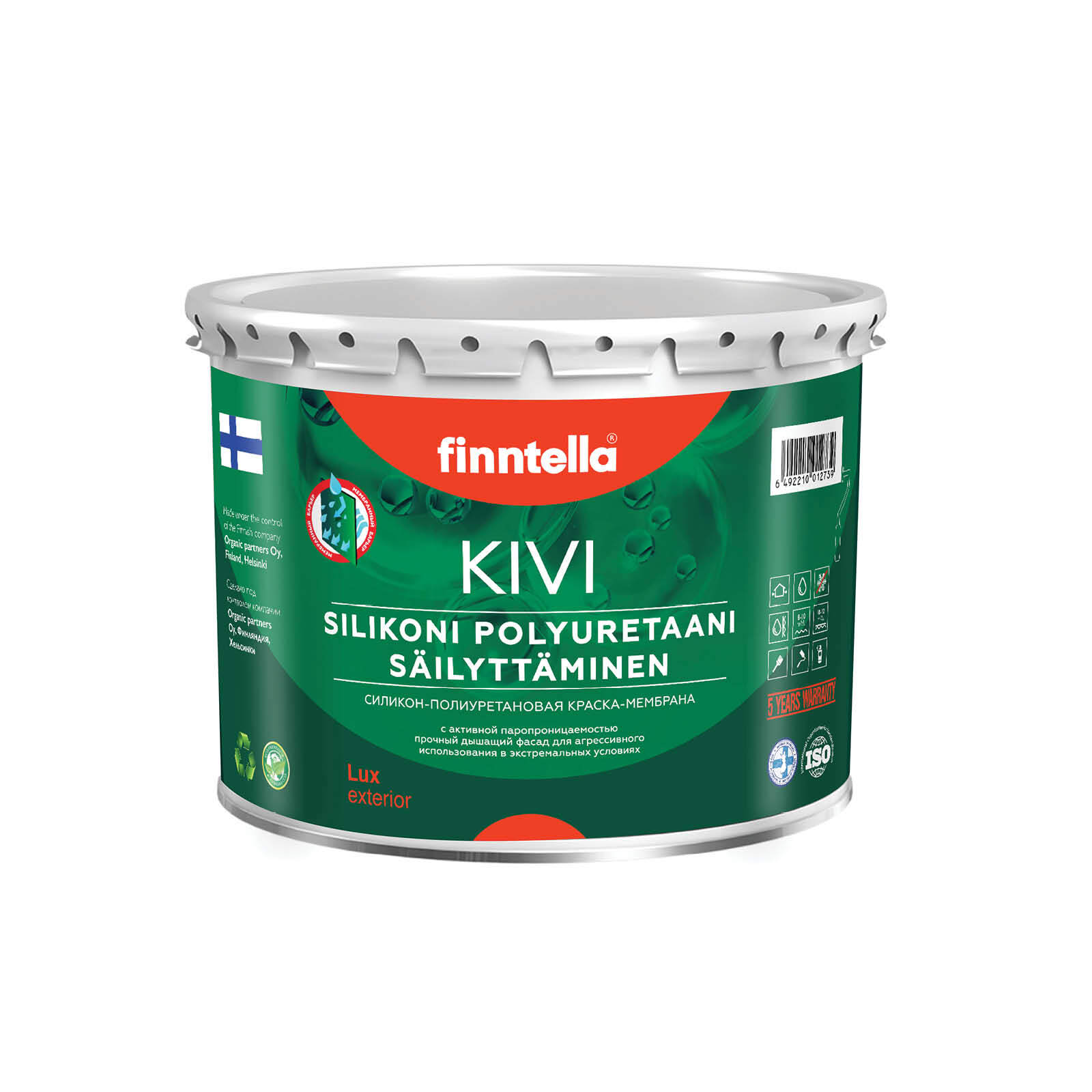 

Краска KIVI, RANTA бежевый, 2,7л, KIVI для фасада цветная