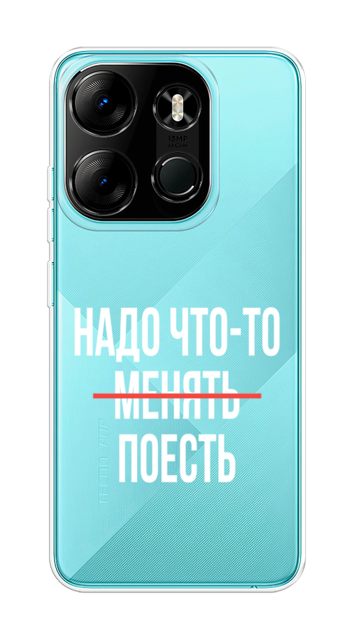 Чехол на Tecno Spark Go 2023/Infinix Smart 7 