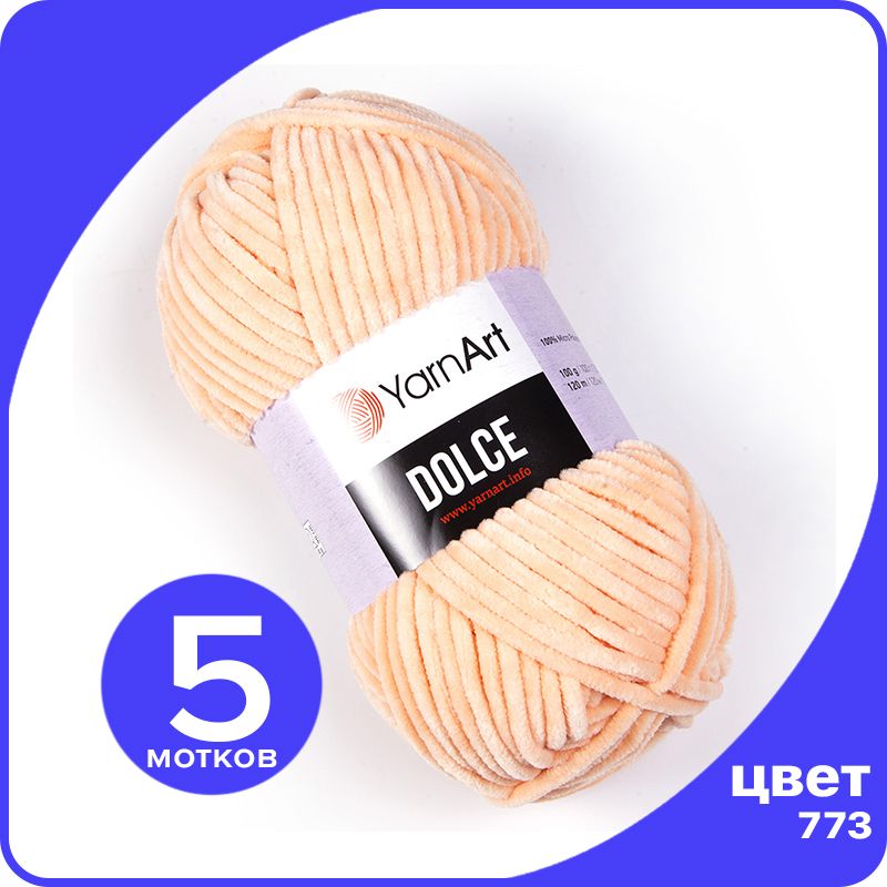 

Плюшевая пряжа YarnArt Dolce 5 шт - 773 (Персик) - 100 гр х 120 м / ЯрнАрт Дольче, Розовый, Dоlce klubok.club_5