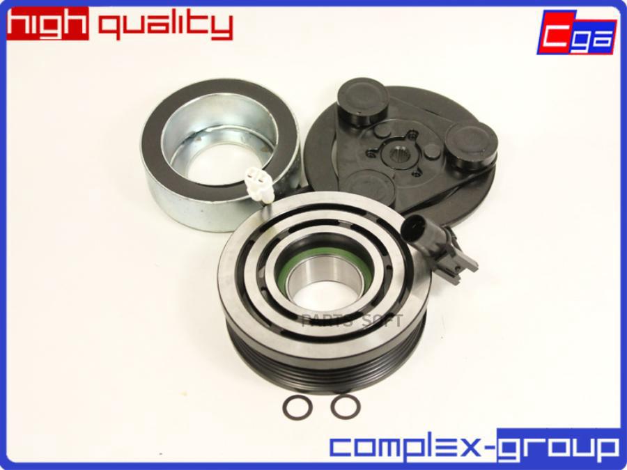 

Муфта В Сборе Японский Подшипник Mitsubishi Lanc CGA 13MC5002HDRA