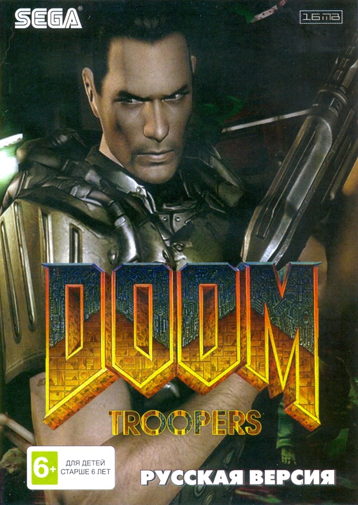 Doom Troopers Русская Версия (16 bit)