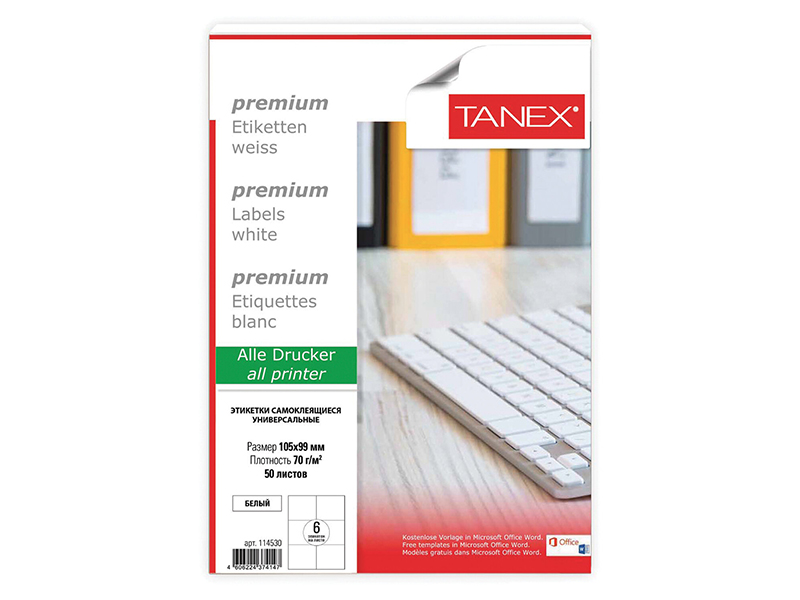 

Этикетка самоклеящаяся Tanex TW-2303 50 листов 105x99 мм 70г/м2