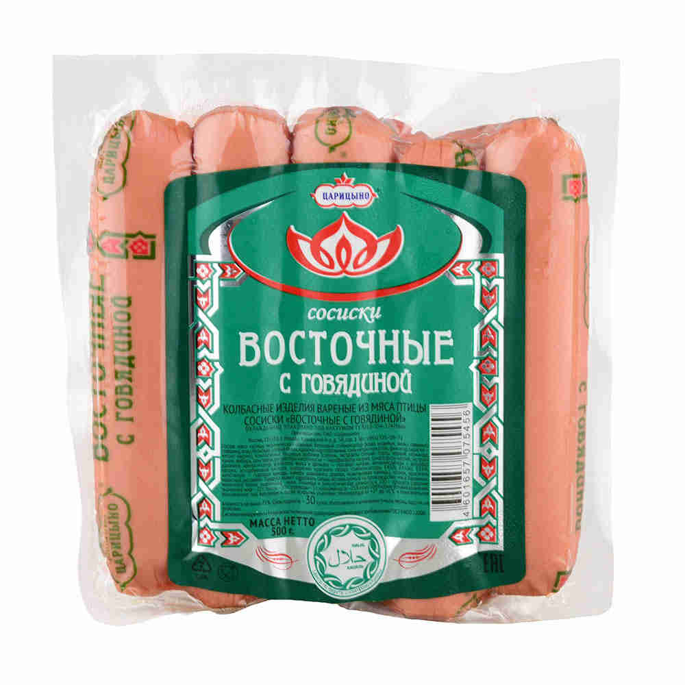 Сосиски Царицыно Восточные с говядиной, 500 г