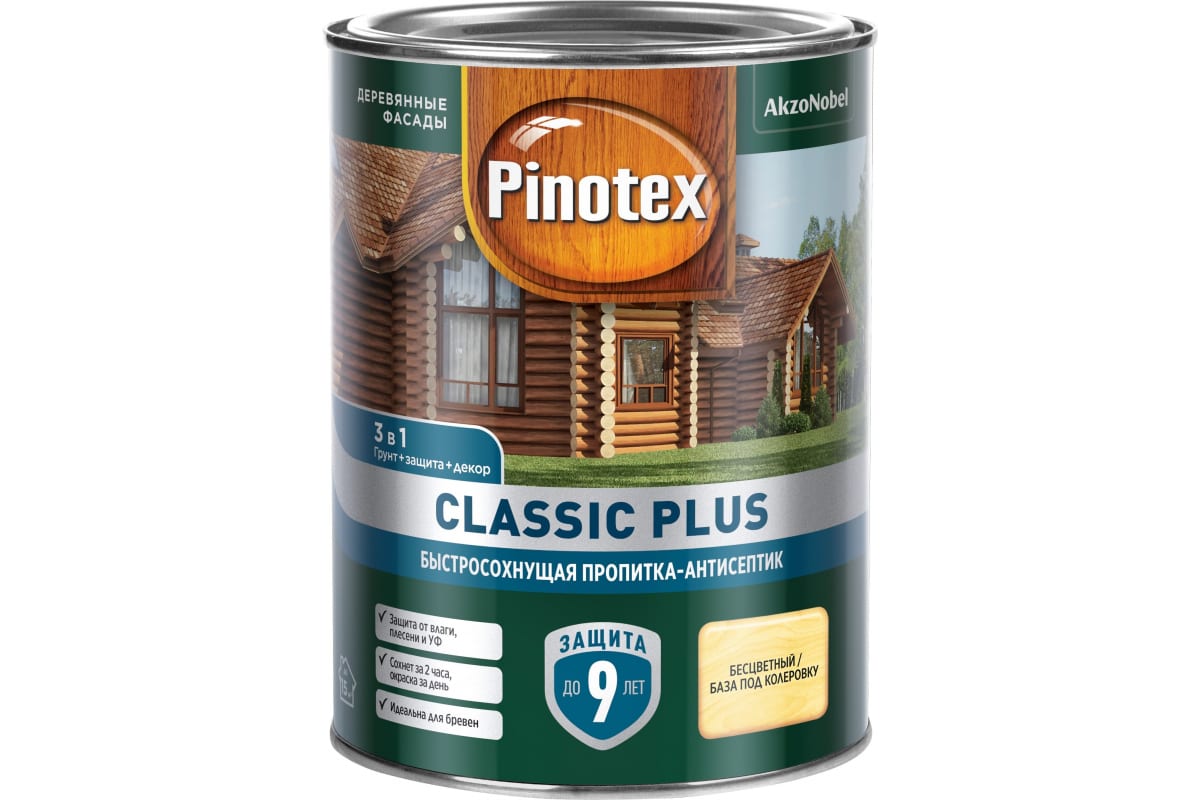 фото Пропитка-антисептик pinotex classic plus 3 в 1 бесцветный 0,9 л